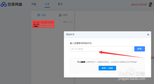 免费看黄a级毛片