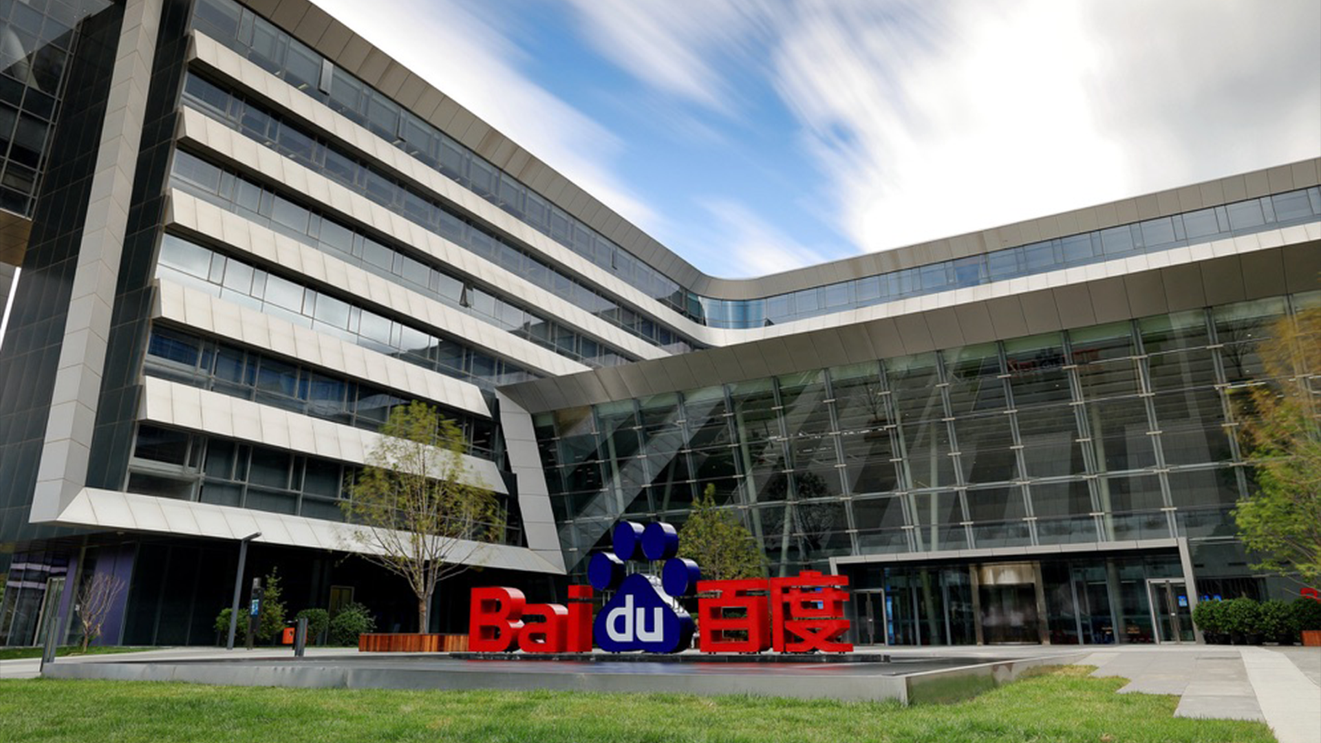 国产精品一区二区av