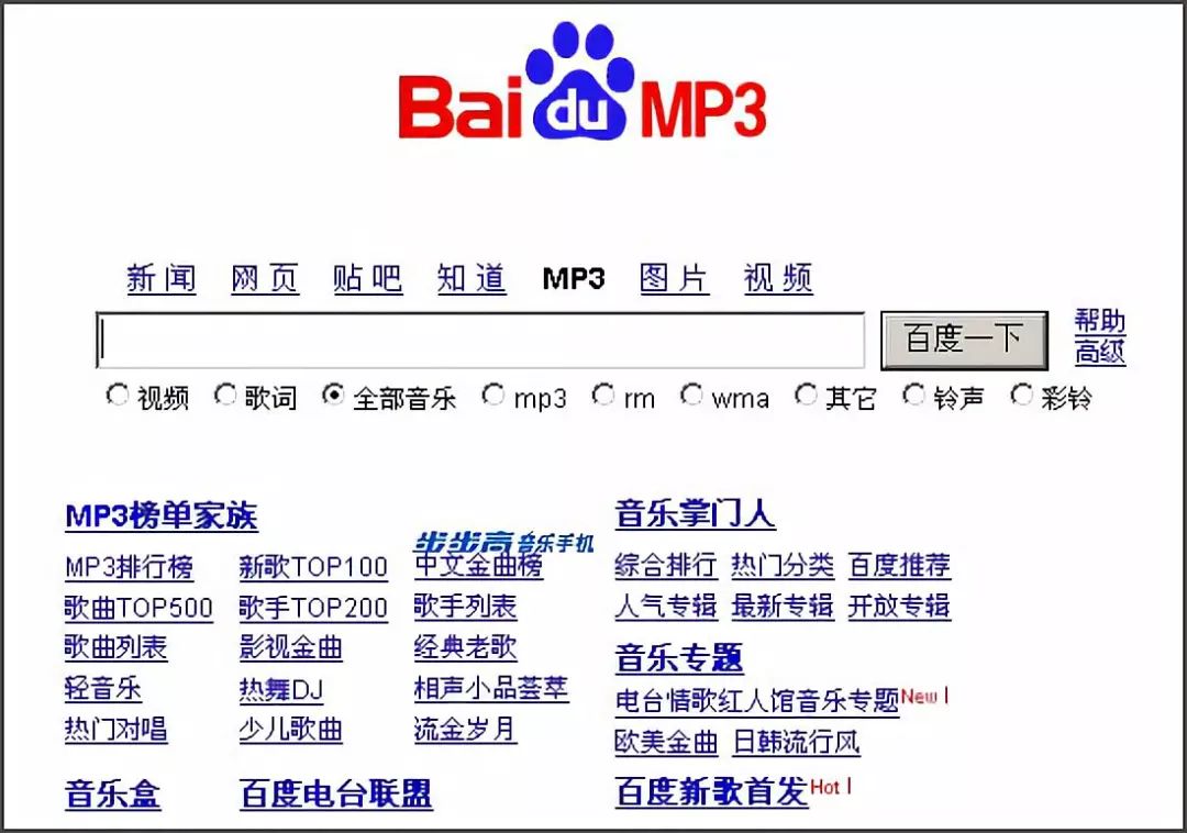 欧美不卡视频一区发布