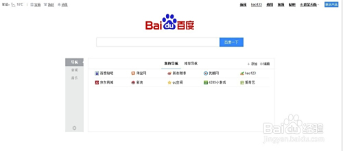 永久免费看mv网站入口亚洲