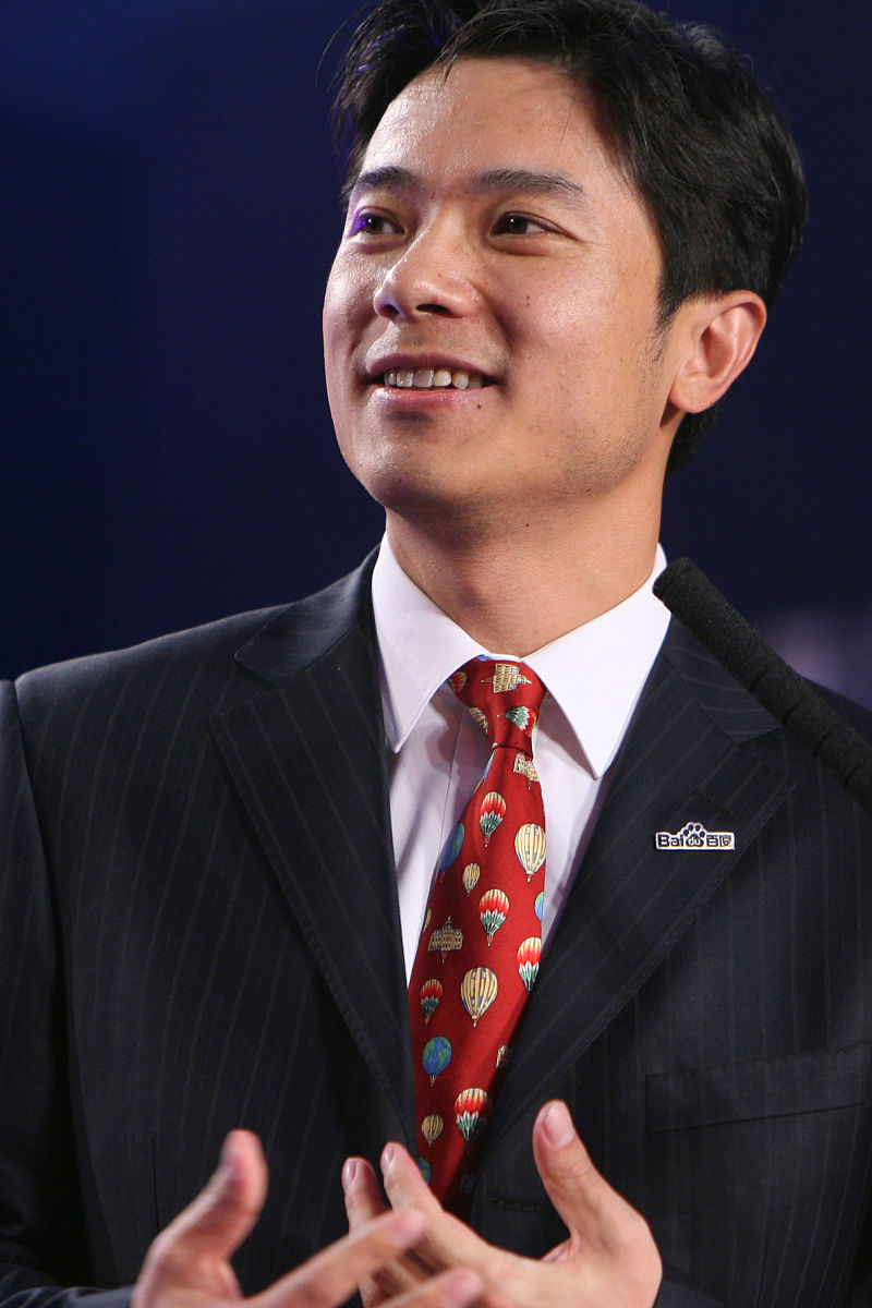 国产永久免费高清在线