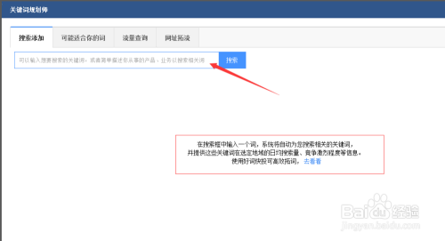 西西444www无码大胆