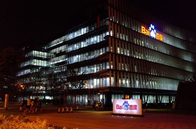 广东少妇大战黑人34厘米视频