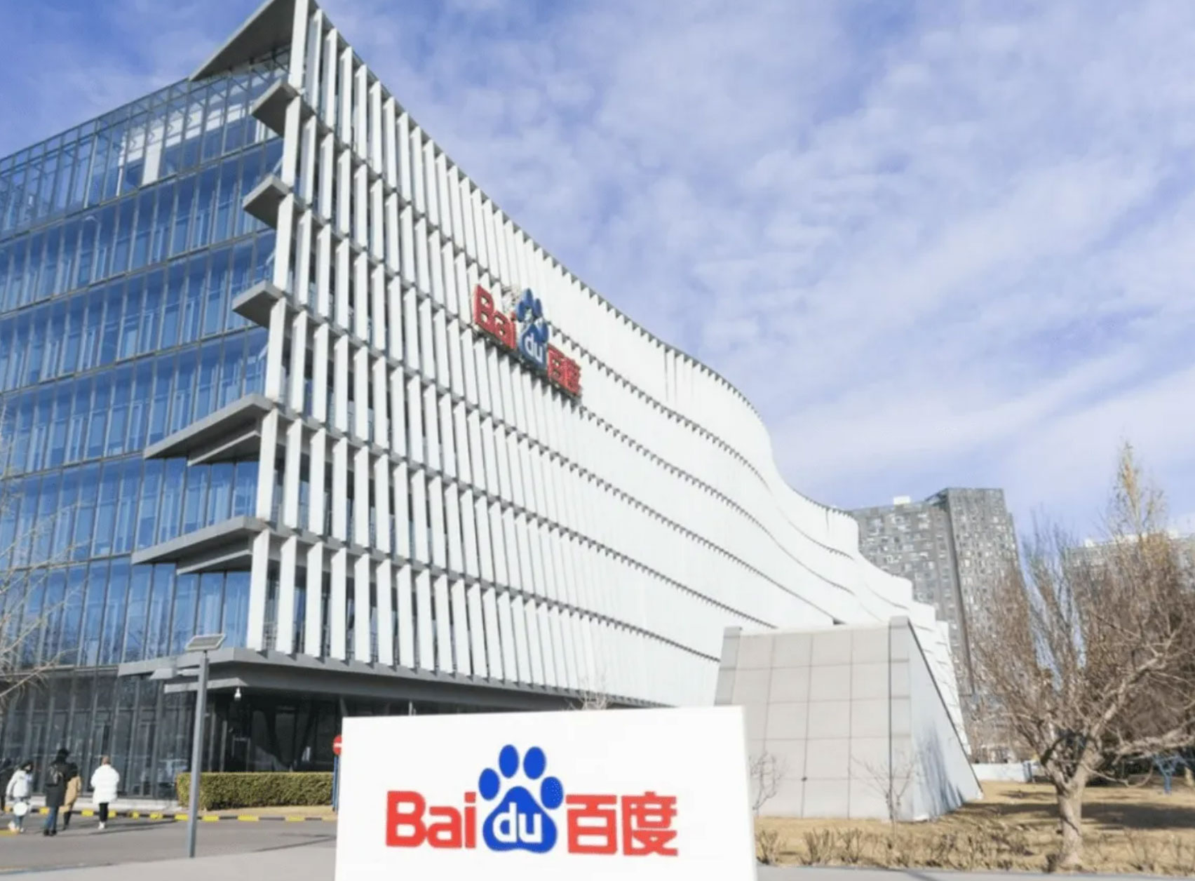 精品人妻少妇嫩草av无码专区