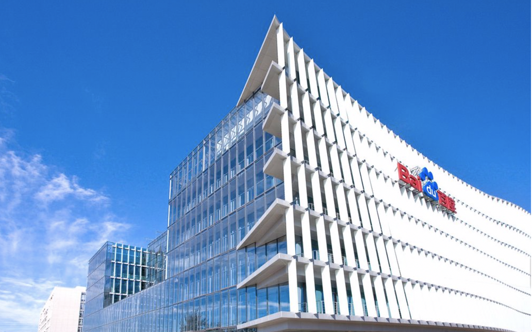 色综合久久久久综合99