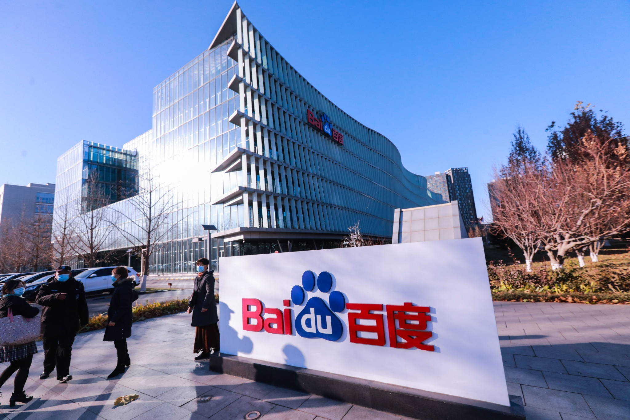 久碰人妻人妻人妻人妻人掠