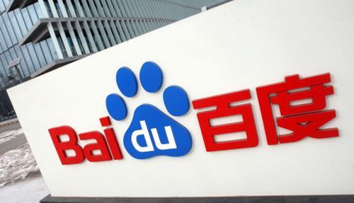 快播-快播2025最新版-iphone版