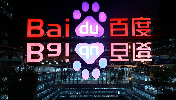 国产永久免费高清在线