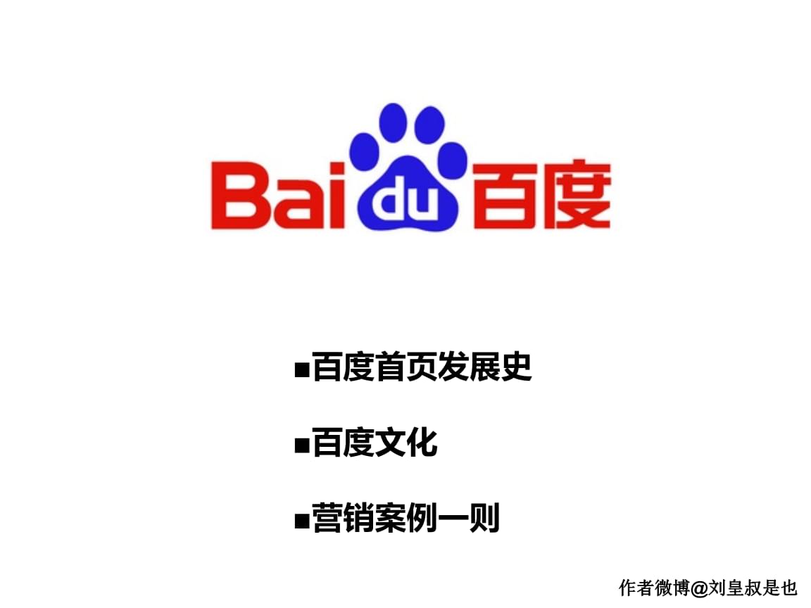 色综合久久久久综合99