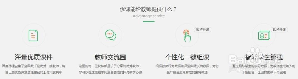 国产精品一区二区av