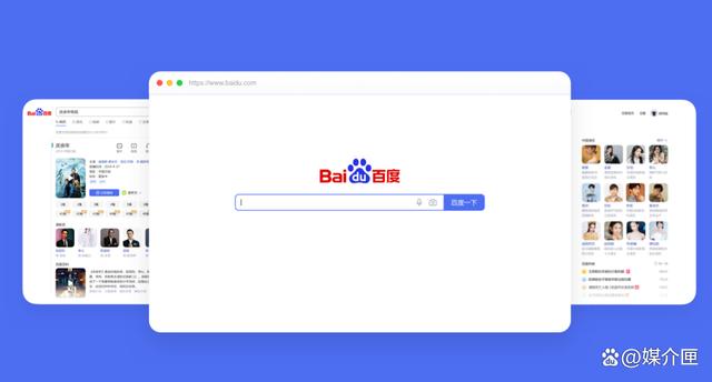 成人免费无码av