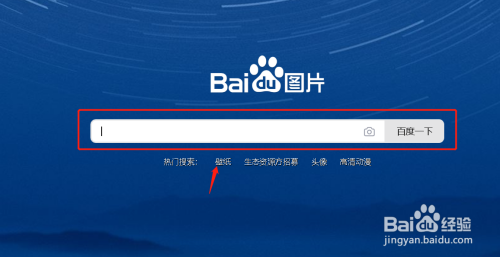 成人综合婷婷国产精品久久