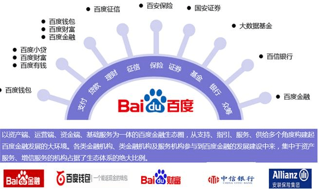 欧美a级在线现免费观看