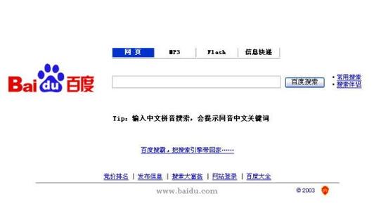 国产精品一区二区av