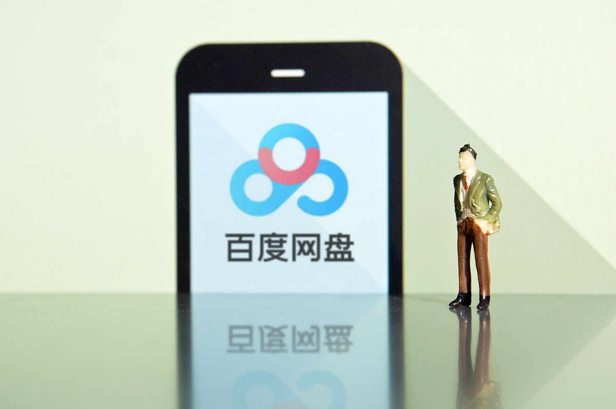 亚洲精品无码av人在线观看