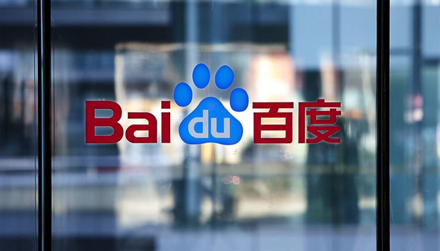 国产精品一区二区av