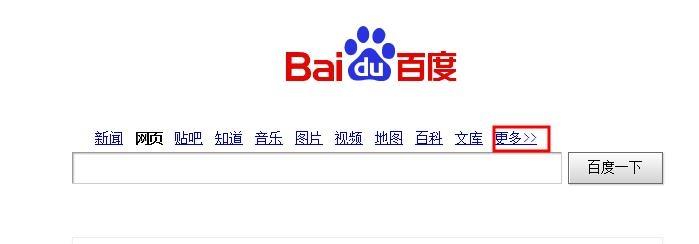 永久免费看mv网站入口亚洲